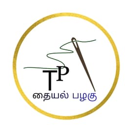 தையல் பழகு Saro